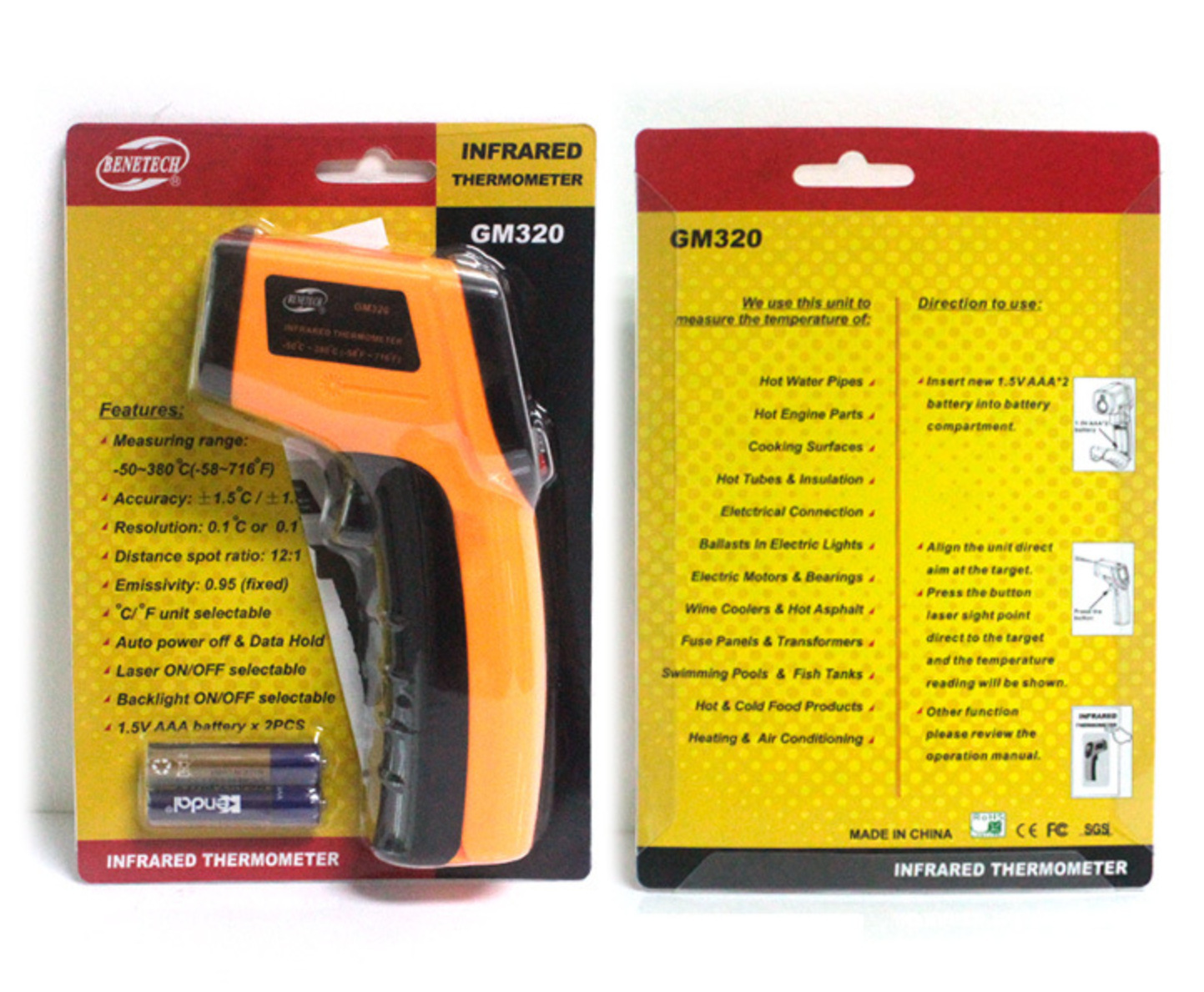 GM320 non-contact thermometer - Image 6