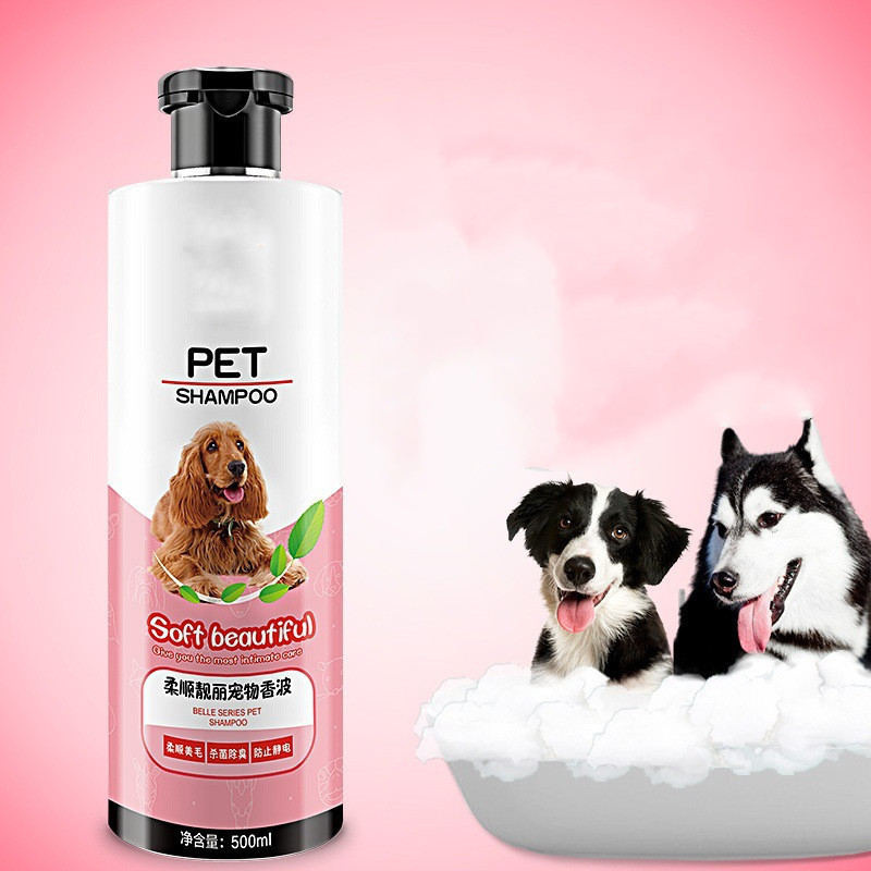 Pet Dog Bath Gel Antiseptic Deodorant Insect Repellent Itch - Image 5