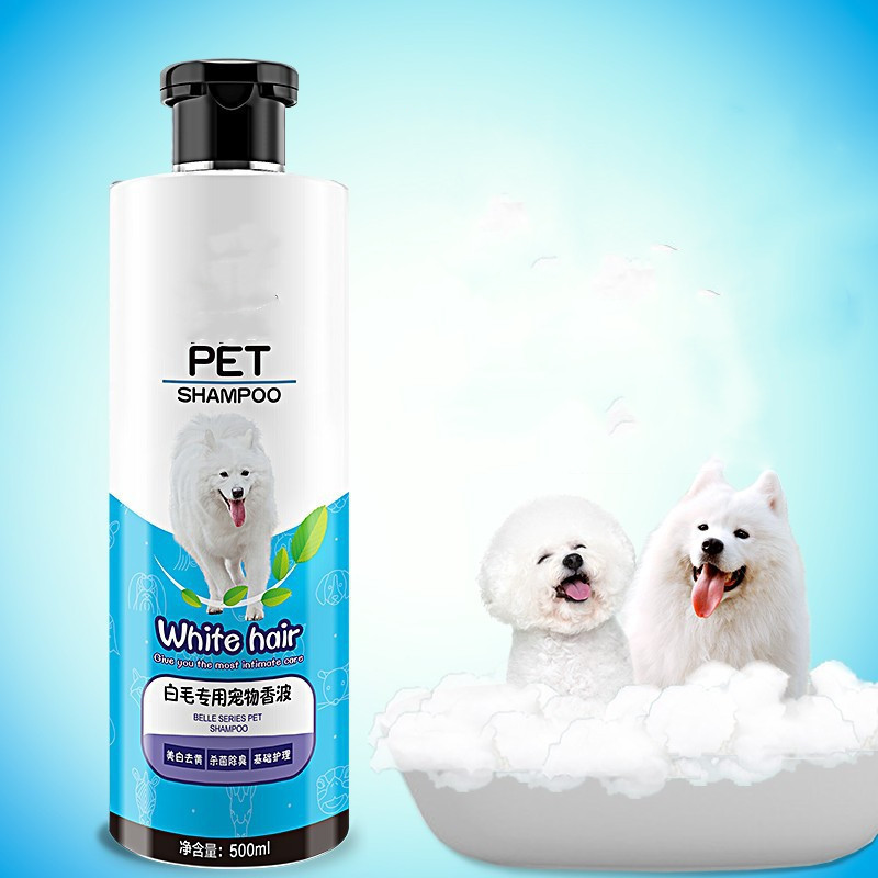 Pet Dog Bath Gel Antiseptic Deodorant Insect Repellent Itch - Image 4