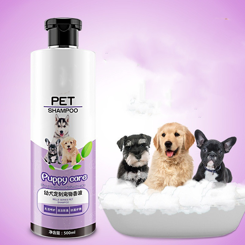 Pet Dog Bath Gel Antiseptic Deodorant Insect Repellent Itch - Image 2