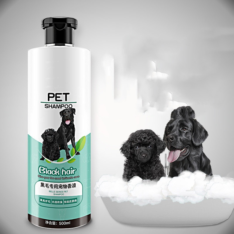 Pet Dog Bath Gel Antiseptic Deodorant Insect Repellent Itch - Image 6