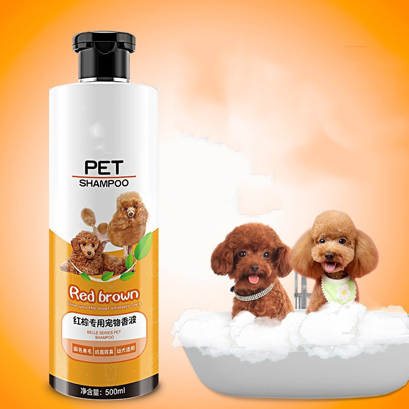Pet Dog Bath Gel Antiseptic Deodorant Insect Repellent Itch - Image 3