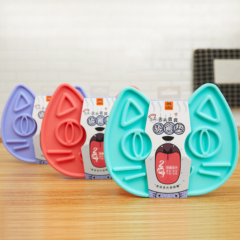 Dog Double-Sided Licking Pad Slow Food Bowl Dog Lick Mat - Image 6